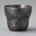 美濃焼 黒油滴スタック湯呑 7.8×6.8cm 180cc