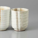 萩釉湯呑(小)