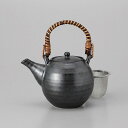黒マット土瓶(茶こし付)
