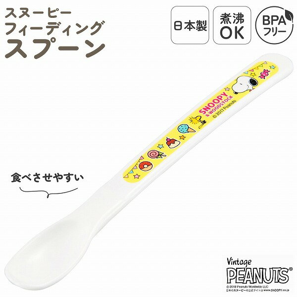 ӥ󥰥ץ饶ŷԾŹ㤨֥եǥ󥰥ס  ʨǲ Υ  ٥ӡס ٥ӡȥ꡼ ٤䤹 ץ饹å ڡȿ  Ҷ ٥ӡ ֤ BPAե꡼ 襤 ̡ԡ| OSK S/N FS-1 פβǤʤ169ߤˤʤޤ