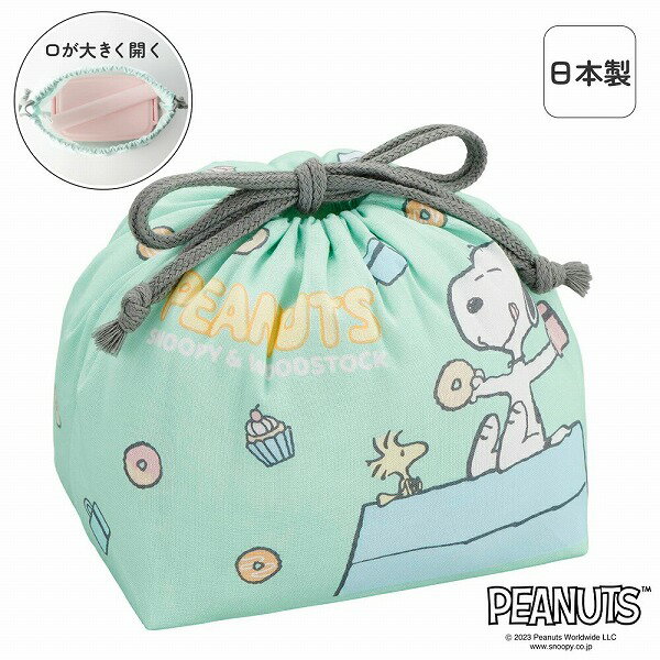 日本製子供弁当巾着袋弁当袋巾着袋巾...