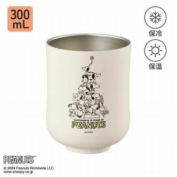 保冷 保温 300mL ステンレス ゆのみ 真空二重構造 高さ9.7cm ステン コップ カップ アウトドア お出か..