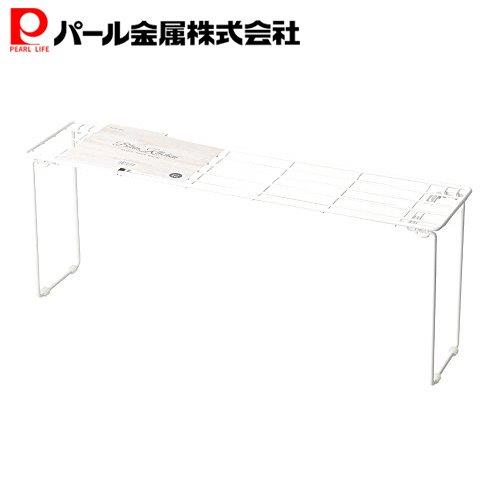 パール金属 コンロ奥ラック 600 高足 足折れタイプ ブランキッチン HB-3603 パール金属 コンロ奥ラック 600 高足 足折れタイプ ブランキッチン HB-3603