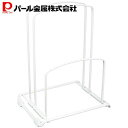 パール金属 珪藻土 バスマット & 体重計 収納 スタンド ホワイト 幅22×奥行17×高さ28cm スパージュ HB-4350(3)