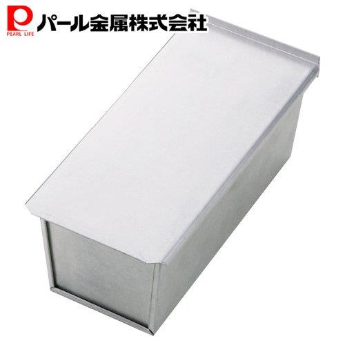 パール金属 EEスイーツ アルスター 食パン焼型 1斤用 D-4923