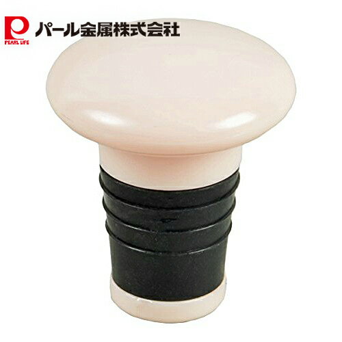 パール金属 ドメーヌ・ルティ ボトルストッパー ロゼピンク