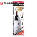 パール金属 ENJOY KITCHEN ソムリエ コルク抜き C-4720
