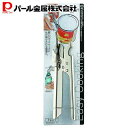 パール金属 Easy Cooking 歯車式 缶切 C-8750