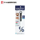 パール金属 塩分濃度計 測定 デジタル 塩分 みそ汁 スープ ホワイト 測HAKARI D-6604