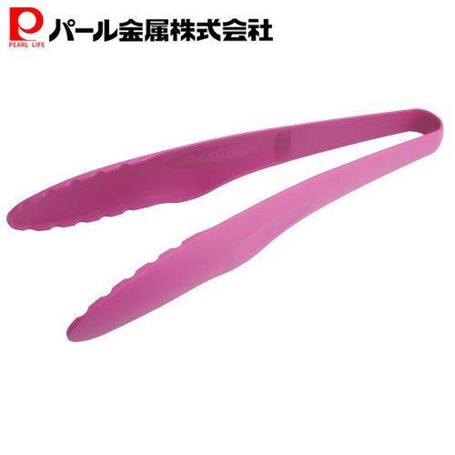 パール金属 Colors パームナイロン トング ピンク 日本製 G-4369