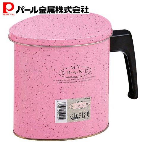 パール金属 マイブランド オイル ポット オーバル型 1.2L H-5005