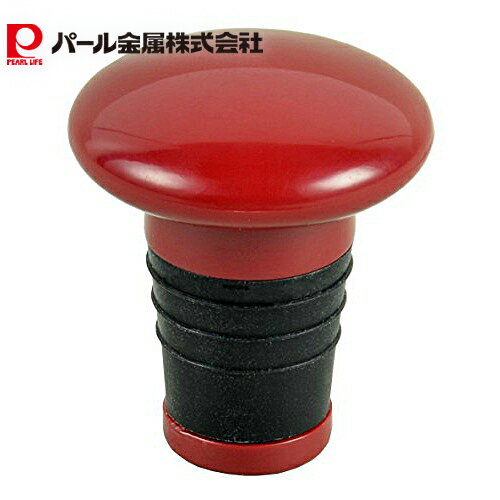 パール金属 ドメーヌ・ルティ ボトルストッパー ワインレッド