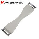 パール金属 ENJOY KITCHEN プラスチック製 両用皮引 C-4690