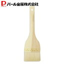 パール金属 業務用 木柄 塗りばけ 60mm C-7203