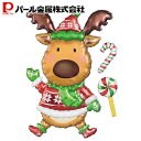 パール金属 デコスタ ウォールステッカー トナカイ D-6396