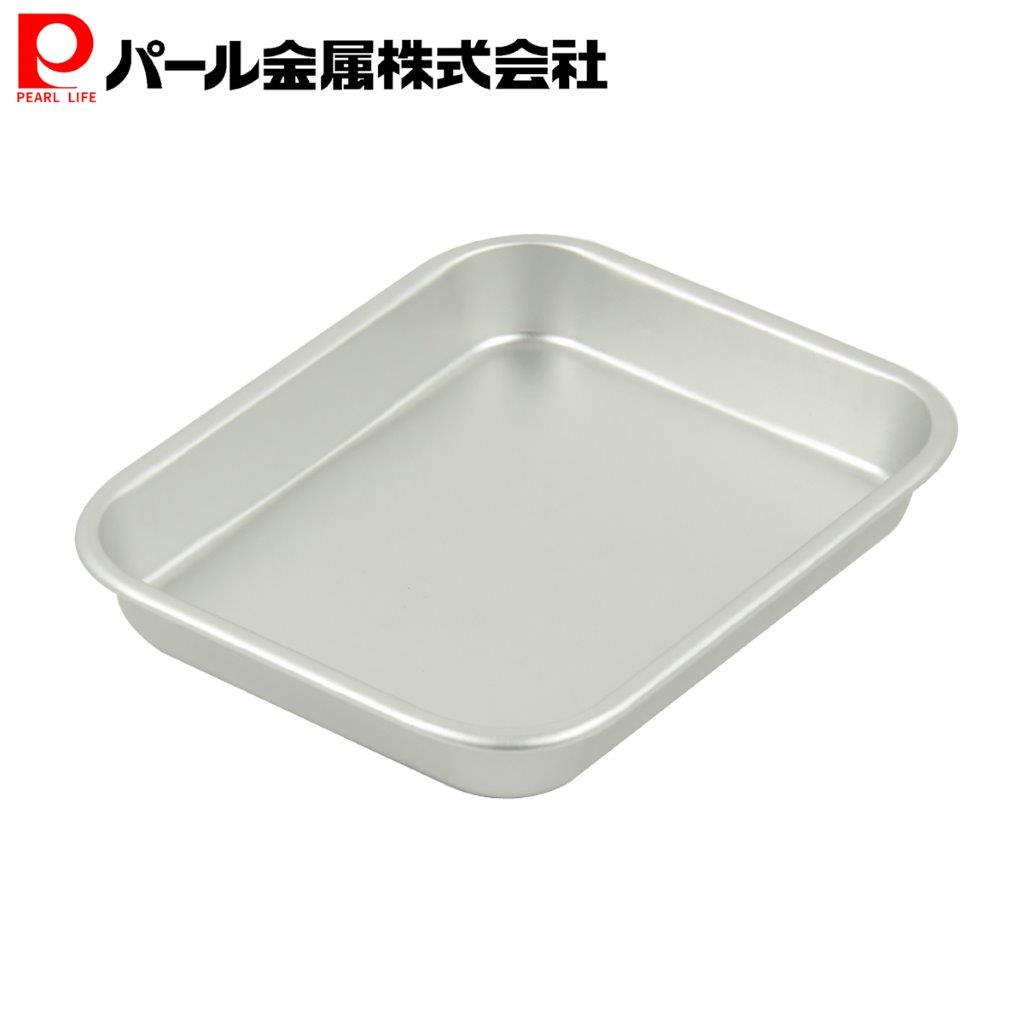 パール金属 バット シルバー 幅21×奥行17×高さ3cm HB-3617