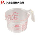 パール金属 ストリームライン メジャー カップ 200ml ホワイト C-2978