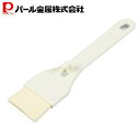 パール金属 塗り 刷毛 塗りばけ 4cm フック付 Easy Cooking C-8627
