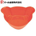 パール金属 行楽&パーティ ベアーボール 3個組 オレンジ D-214