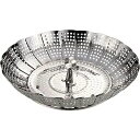 パール金属 あったか鍋 18-26cm鍋用蒸し器 H-5079