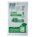 【企業宛送料無料】ジャパックス 業務用ポリ袋 GSN45 容量表示入バイオ45L 10枚x60冊(600枚) ケース販売