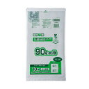 【企業宛送料無料】ジャパックス 業務用ポリ袋 GSN90 容量表示入バイオ90L 10枚x30冊(300枚) ケース販売