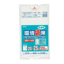 ジャパックス 業務用ポリ袋 KT-25 環境袋策 20~25L 20枚x30冊(600枚) ケース販売