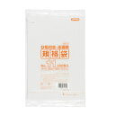 【企業宛送料無料】ジャパックス 業務用ポリ袋 HK11 No.11規格袋紐付 200枚x80冊(16,000枚) ケース販売
