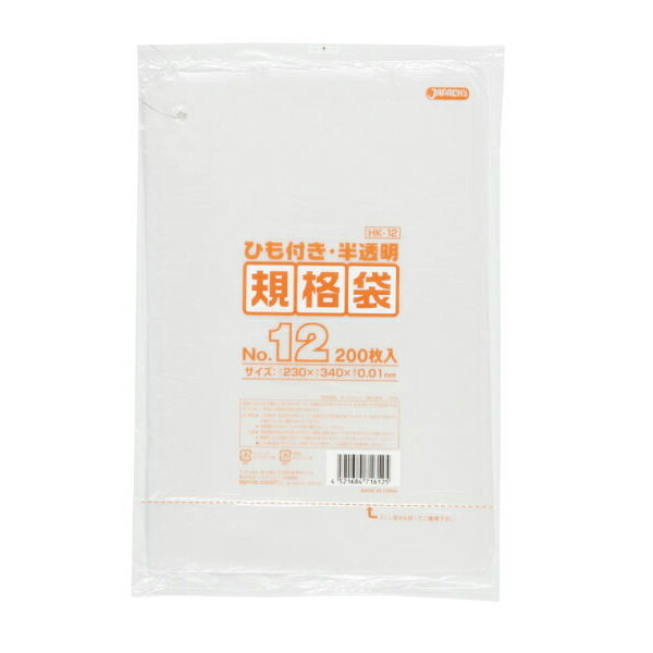 ●材質HDPE●色半透明●サイズヨコ230xタテ340x厚み0.010mm●数量200枚x60冊（12,000枚）/ケース