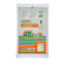 【企業宛送料無料】ジャパックス 業務用ポリ袋 GS53B MAXバイオマス25% 45L 10枚x100冊(1,000枚) ケース販売