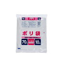 ジャパックス 業務用ポリ袋 JNL74 ポリ袋70L 10枚x20冊（200枚） ケース販売