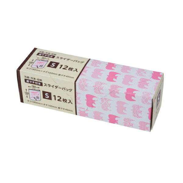 ジャパックス 業務用ポリ袋 SLG01　スライド式冷凍冷蔵保存バッグS 12枚x24冊（288枚） ケース販売