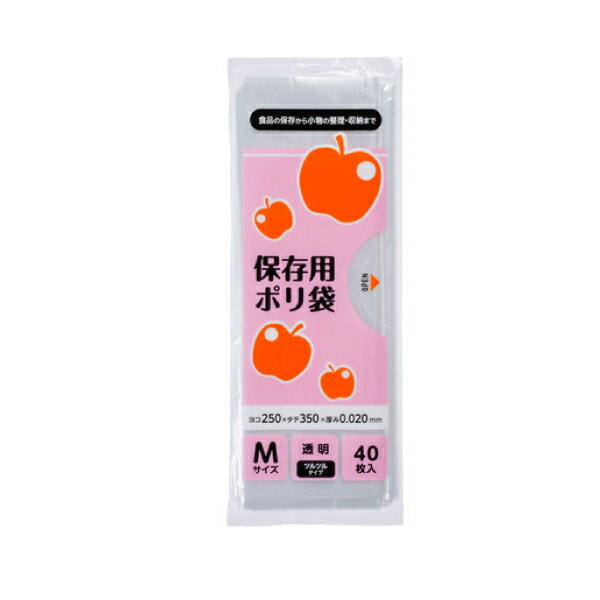 【企業宛送料無料】ジャパックス 業務用ポリ袋 PRC12 1/4折リ保存袋(M) 40枚x60冊...
