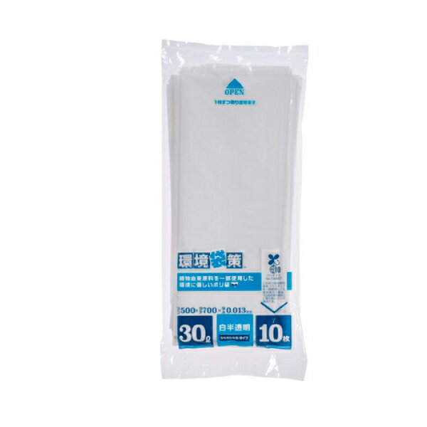 ●材質HDPE+グリーンポリエチレン●色白半透明●サイズヨコ500xタテ700x厚み0.013mm●数量10枚x60冊（600枚）/ケース