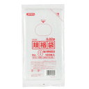 【企業宛送料無料】ジャパックス 業務用ポリ袋 KN08 No.08規格袋02メタ 100枚x160冊(16,000枚) ケース販売