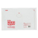 【企業宛送料無料】ジャパックス 業務用ポリ袋 KN13 No.13規格袋02メタ 100枚x60冊(6,000枚) ケース販売