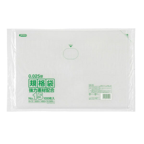 ジャパックス 業務用ポリ袋 KS15 No.15規格袋025メタ 100枚x20冊（2,000枚） ケース販売