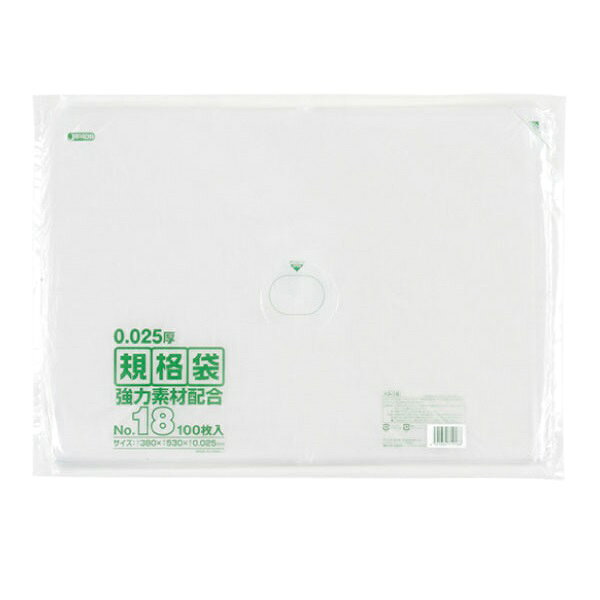 ジャパックス KS18 No.18規格袋025メタ 100枚x15冊（1,500枚） ケース販売