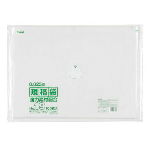 ジャパックス KS19 No.19規格袋025メタ 100枚x15冊（1,500枚） ケース販売