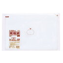 【企業宛送料無料】ジャパックス 業務用ポリ袋 L515 No.15規格袋05LD 50枚x20冊(1,000枚) ケース販売