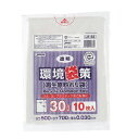 ジャパックス 業務用 LR33 環境袋策再生原料ポリ袋(ゴミ袋) 30L 10枚x30冊(300枚) ケース販売