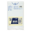 【企業宛送料無料】ジャパックス 業務用ポリ袋 P-24 業務用 20L 10枚x60冊(600枚) ケース販売
