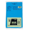 【企業宛送料無料】ジャパックス 業務用ポリ袋 P-41 業務用 45L 10枚x60冊(600枚) ケース販売