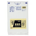 ジャパックス 業務用ポリ袋 PL44 0.05 45L 極厚 10枚x30冊(300枚) ケース販売