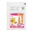 【企業宛送料無料】ジャパックス 業務用ポリ袋 PR102 室内用ポリ袋(ゴミ袋)M 50枚x60冊(3,000枚) ケース販売