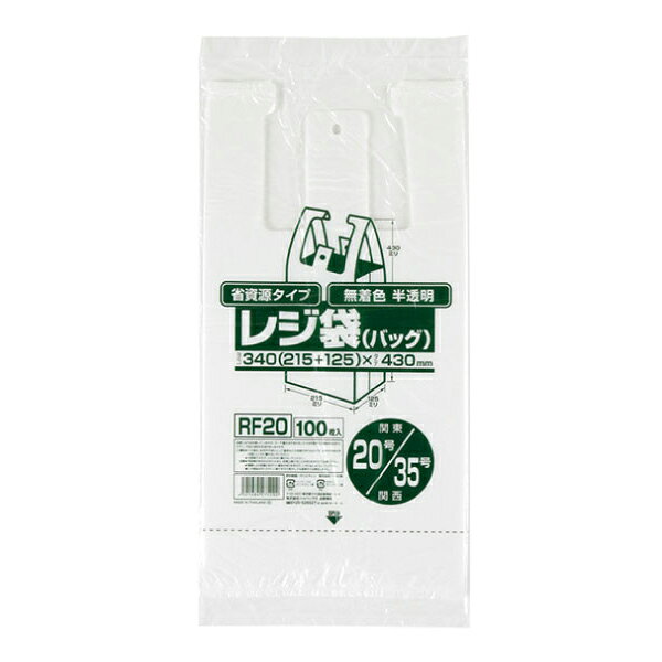 ●材質HDPE●色半透明●サイズヨコ340(215+125)xタテ430x厚み0.011mm●数量100枚x60冊（6,000枚）/ケース