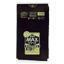 ジャパックス 業務用ポリ袋 S-92 MAX 90L 0.025 黒 10枚x30冊(300枚) ケース販売