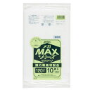 ジャパックス 業務用ポリ袋 SM120 MEGA MAX 0.02 120L 10枚x30冊(300枚) ケース販売