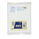 【企業宛送料無料】ジャパックス 業務用ポリ袋 DK99 ダストカート 150L 10枚x10冊(100枚) ケース販売