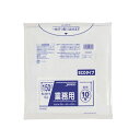 【企業宛送料無料】ジャパックス 業務用ポリ袋 DKM98 ダストカート省資源 150L 10枚x20冊(200枚) ケース販売